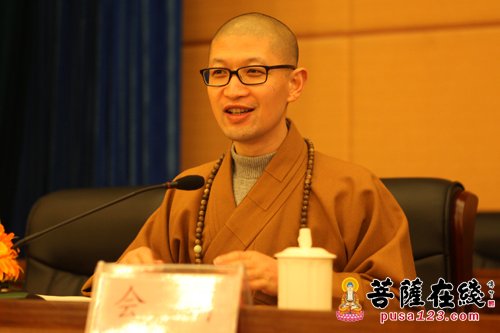 「佛教」观音学的创立与中国佛学源流——访中国佛学院普陀山学院常务副院长会闲法师（1）