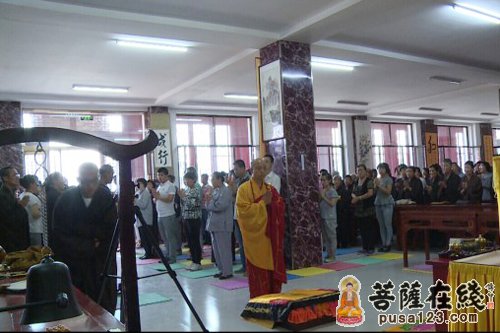 「观音」山西省大同市极乐寺举办观世音菩萨成道之日纪念法会