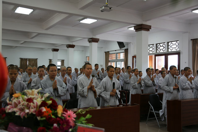 「佛教」广东尼众佛学院2015年秋季开学典礼隆重举行