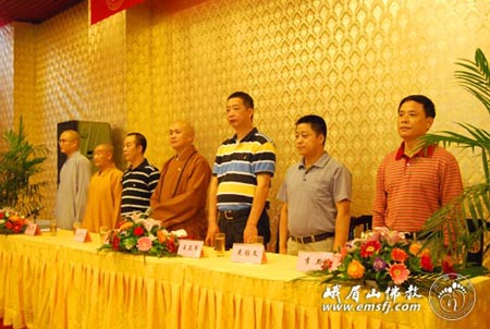 「佛教」四川峨眉山佛学院在大佛禅院隆重举行开学典礼 「佛教」四川峨眉山佛学院在大佛禅院隆重举行开学典礼