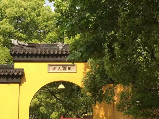 「佛教」（7.20）苏州西园戒幢律寺第十二届菩提静修营报名