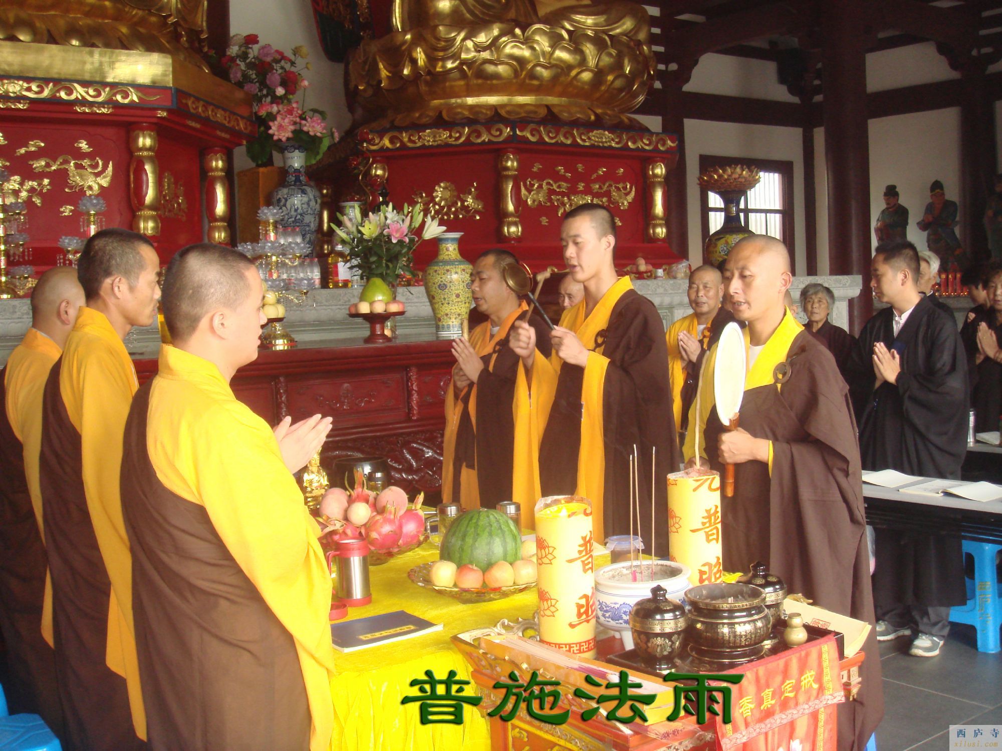 「佛教」西庐寺举行地藏诞法会