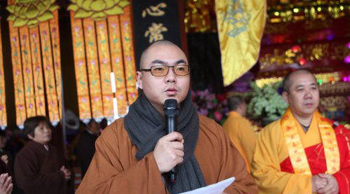 「佛教」湖北新洲普照寺隆重举行大雄宝殿全堂佛像开光庆典法会