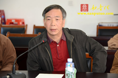 「研究生」闽南佛学院举行在职法师研究生班开班仪式