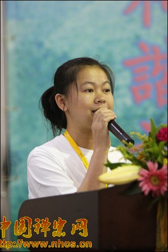 「佛教」南华禅寺第五届“禅悦行”夏令营活动隆重开营 「佛教」南华禅寺第五届“禅悦行”夏令营活动隆重开营