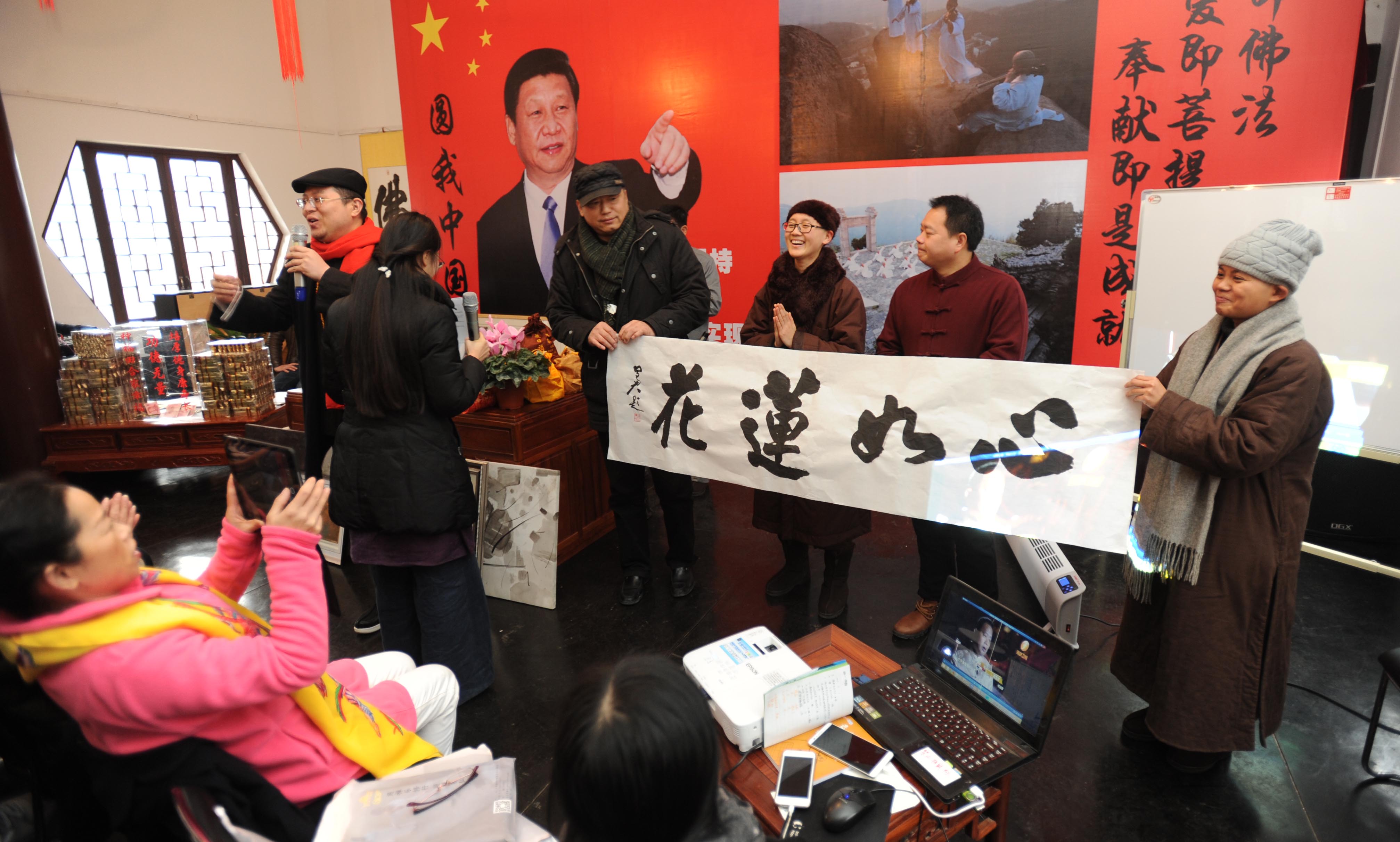 「艺术品」湖北红安天台寺举办书画艺术品拍卖活动