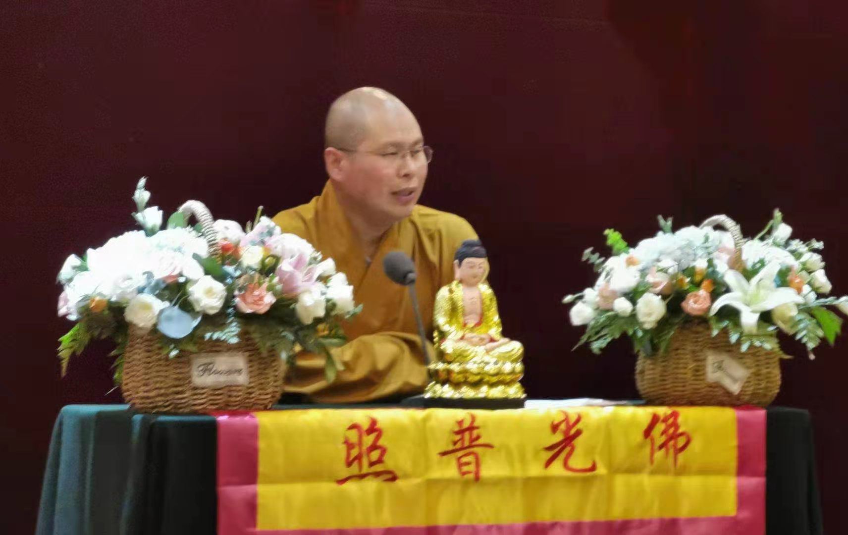 「佛教」山东佛教界举办“百场讲经”活动之枣庄站 「佛教」山东佛教界举办“百场讲经”活动之枣庄站
