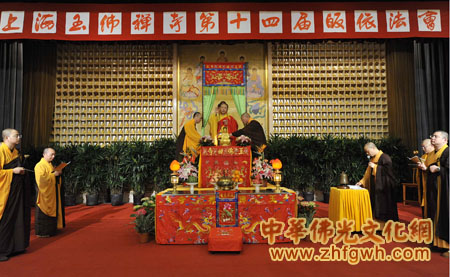「佛教」上海玉佛禅寺第十四届信徒皈依法会 「佛教」上海玉佛禅寺第十四届信徒皈依法会