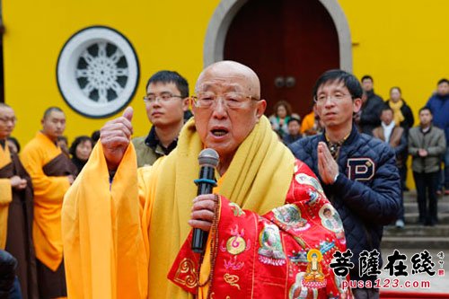 「佛教」江苏常州天宁禅寺举行万年宝鼎安放仪式