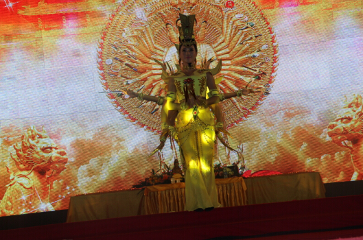 「佛教」广东观音山：第四届佛教音乐会暨供灯祈福法会