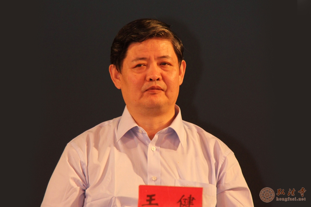 「汉传佛教」2014年汉传佛教讲经交流会讲经法师巡讲团在海南巡讲
