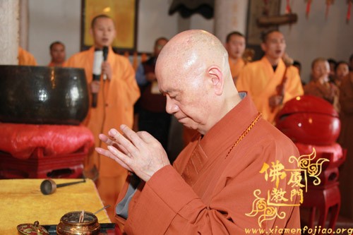 「佛教」台湾了中长老一行参观厦门南普陀、白鹿洞寺 「佛教」台湾了中长老一行参观厦门南普陀、白鹿洞寺