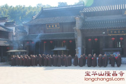 「宝华山」江苏宝华山隆昌寺传授三坛大戒法会第十五天