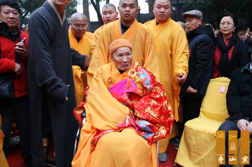 「佛教」江苏苏州寒山寺举行性空长老95岁华诞庆典