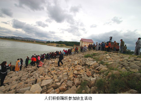 「极乐寺」山西省大同市广灵县九龙山极乐寺放生法事活动报道