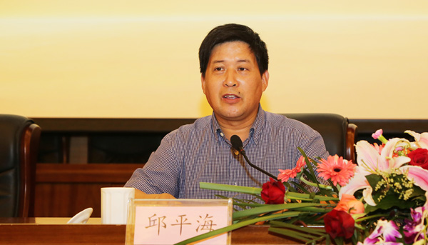 「佛教」中国佛学院普陀山学院举行2016年毕业典礼
