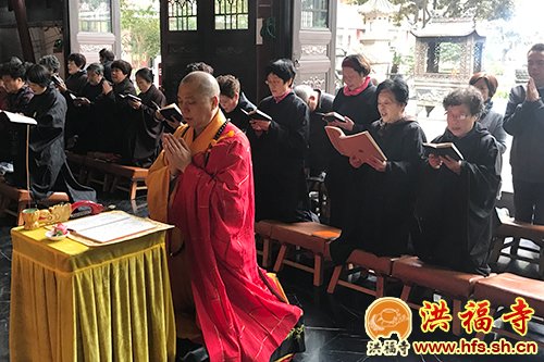 「佛教」上海洪福寺隆重举办药师法会首日：洒净、熏坛、礼拜药师宝忏