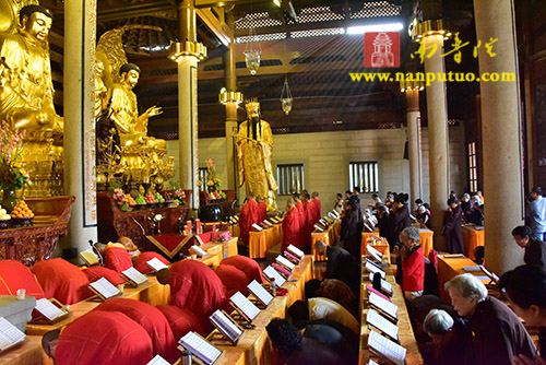 「南普陀寺」诵经祈福纳吉祥 消灾延寿除病苦——南普陀寺慈善会举行药师佛圣诞祈福消灾吉祥法会