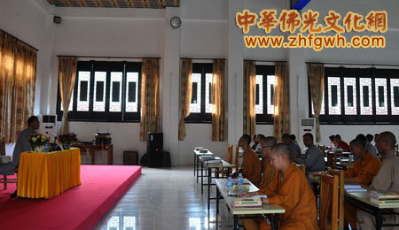 宗捷法师应广东六祖寺之邀讲授皈依三宝始终学修摄要颂