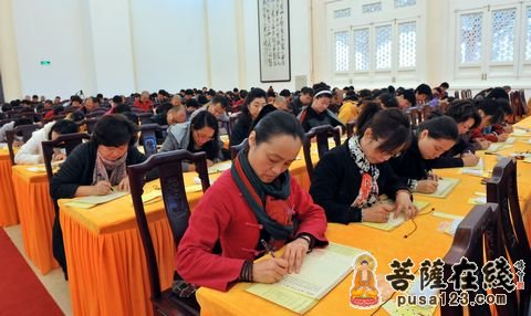 「南海观音」第九届中国普陀山南海观音文化节抄经、讲经法会隆重举行