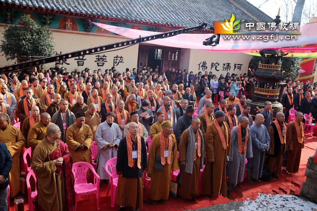 「随州」湖北随州相国寺隆重举行“演善法师晋院暨扩建奠基庆典”