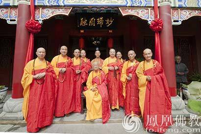 「佛教」百岁高僧百岁戒 开福禅寺男众部三坛大戒传戒圆满