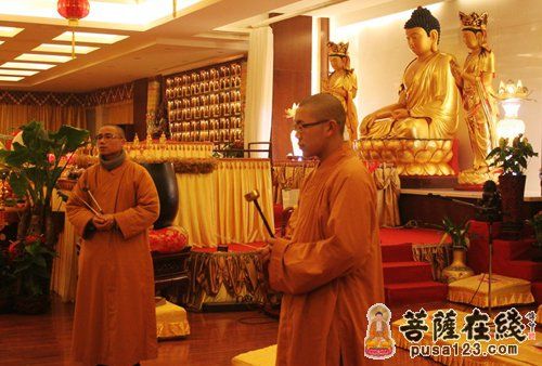 「龙泉寺」北京龙泉寺举行规范殿堂唱念传统仪轨活动