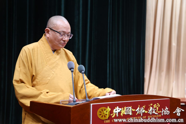 「佛教」中国佛教协会第十届常务理事会第一次会议在北京召开 「佛教」中国佛教协会第十届常务理事会第一次会议在北京召开