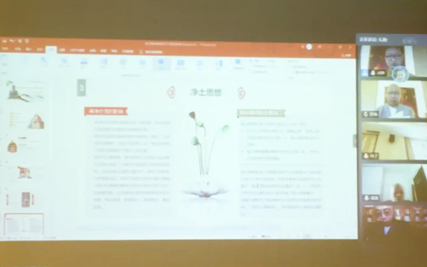 「佛教」毕业不延期，中国佛学院普陀山学院31位本科生通过“云答辩”