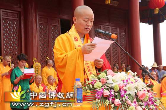 「佛教」河北唐山大药王寺隆重举行佛像落成开光暨万佛药师琉璃塔奠基庆典法会 「佛教」河北唐山大药王寺隆重举行佛像落成开光暨万佛药师琉璃塔奠基庆典法会