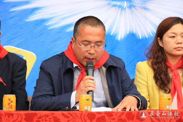 「五台山」山西五台山文殊洞普兴法师携李爱心人士为五台山捐资助学