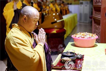「弘法寺」弘法寺隆重举行新春供佛斋天大法会 印顺大和尚领众祈福