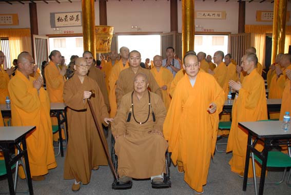 「释星云」台湾佛光山星云大师一行莅临法门寺