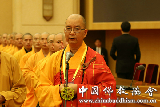 「中国佛教协会」中国佛教协会第九次全国代表会议举行祈福法会