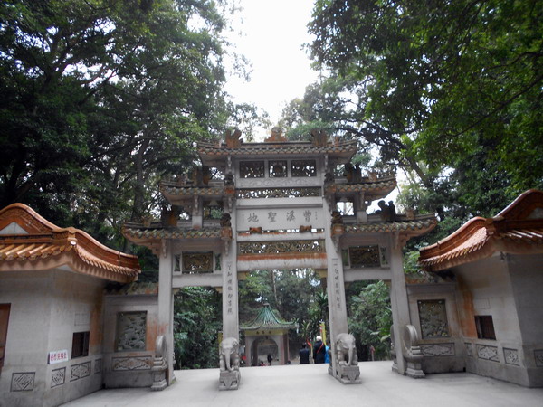 「南华寺」水月清梅：曹溪南华寺撷影