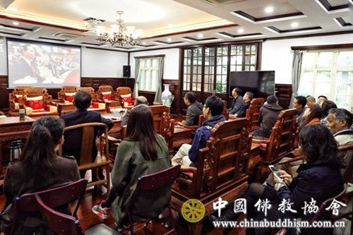 「佛教」全国各地佛协及寺院喜迎十九大胜利召开(二）