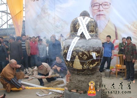 「佛教」成一长老圆寂荼毗在海安观音禅寺举行 「佛教」成一长老圆寂荼毗在海安观音禅寺举行