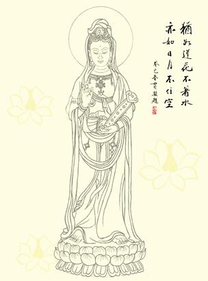 免费结缘
