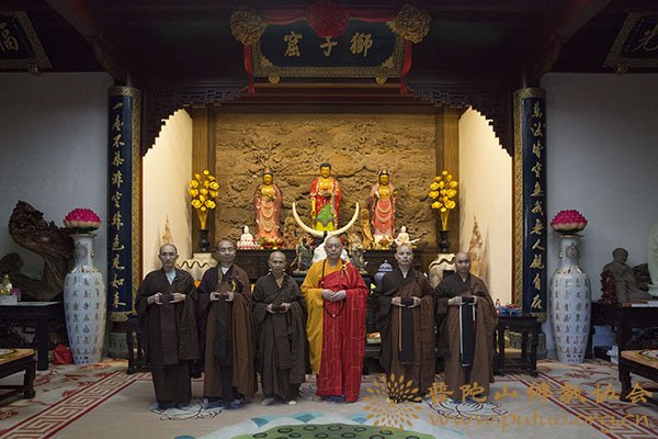 「佛教」普济禅寺道慈大和尚为香林净院等寺院安居僧结夏圆满作教诫