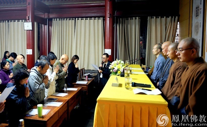 「佛法」亲近佛法82期欢喜地居士佛学班开学典礼在北京广化讲堂举行