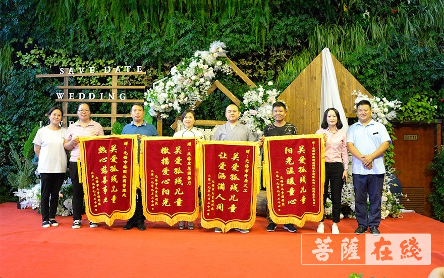 「开原」无锡市开原寺2020金秋将举行“爱老敬老、扶残助残”系列活动 「开原」无锡市开原寺2020金秋将举行“爱老敬老、扶残助残”系列活动