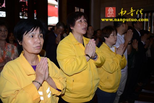 「南普陀寺」福建厦门南普陀寺隆重举行“千人皈依”法会 「南普陀寺」福建厦门南普陀寺隆重举行“千人皈依”法会