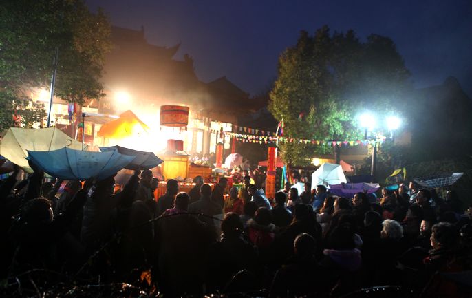 2013年2月14日慧日禅寺供佛斋天吉祥法会