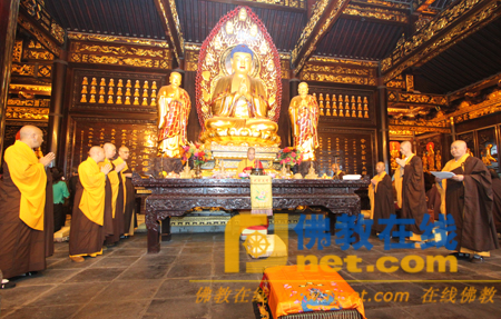 「大慈恩寺」陕西省西安市大慈恩寺举行三皈依仪式(图) 「大慈恩寺」陕西省西安市大慈恩寺举行三皈依仪式(图)