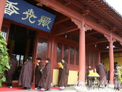 「东林寺」江西东林寺2017年3月十日闭关念佛圆满出关