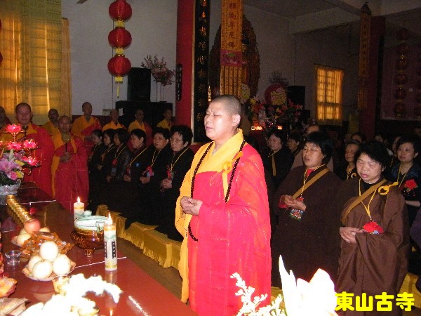 「文化」东山古寺启建冥阳两利护国息灾万缘普渡法会通启