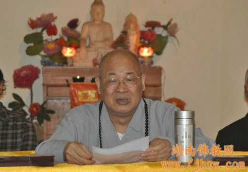 「毕业晚会」湖南佛学院举行第七届学僧毕业典礼