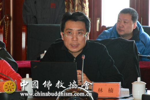 中国佛学院校舍建设项目总体规划设计论证会在京召开 中国佛学院校舍建设项目总体规划设计论证会在京召开