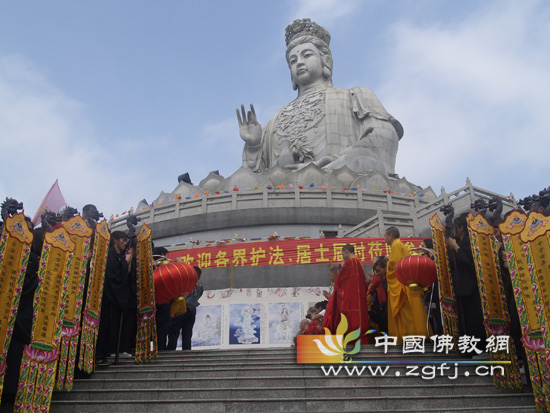 「水陆法会」东莞观音古寺首届冥阳两利水陆法会隆重开启
