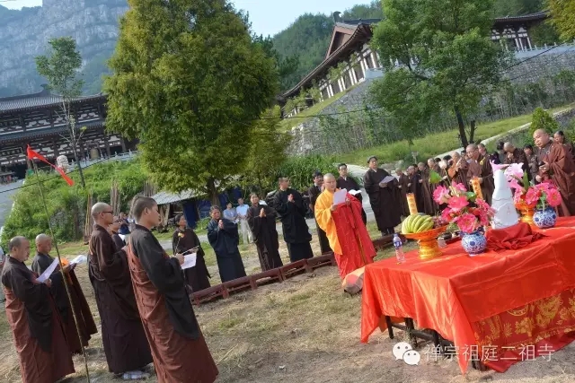 「佛教」安徽司空山二祖寺下院举行钟楼、鼓楼和居士楼开工奠基法会
